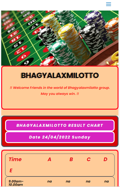 Gambling Website Design (Lottery)