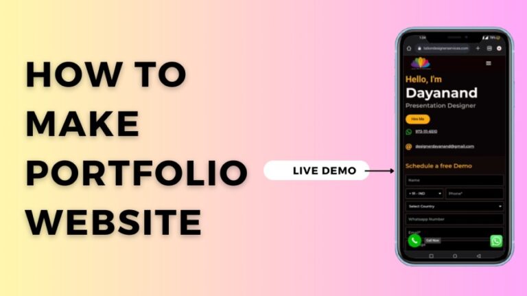 Read more about the article How to Make a Portfolio Website