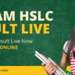 hslc result in 30 seconds