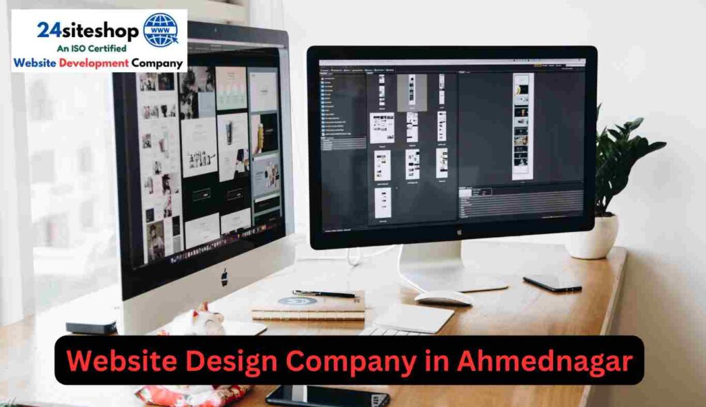 Website Design Company in Ahmednagar