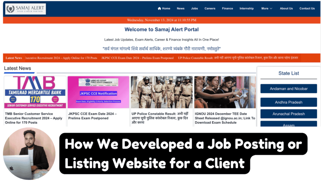 Job Posting Website Kaise Banaye