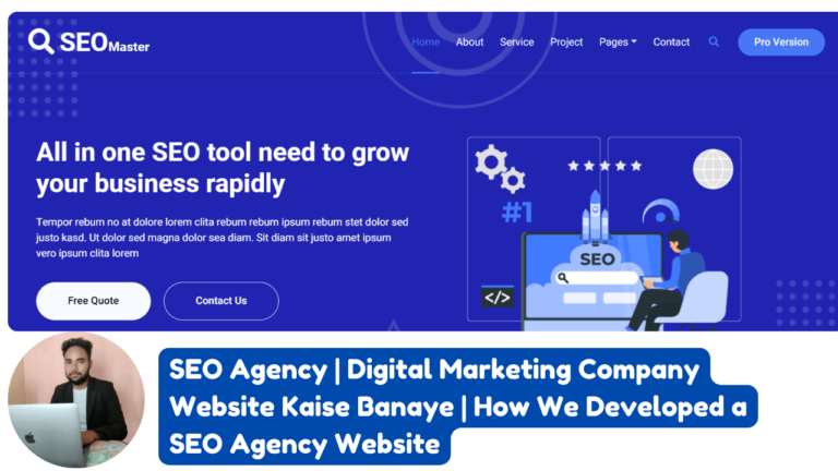 SEO Agency Website Kaise Banaye