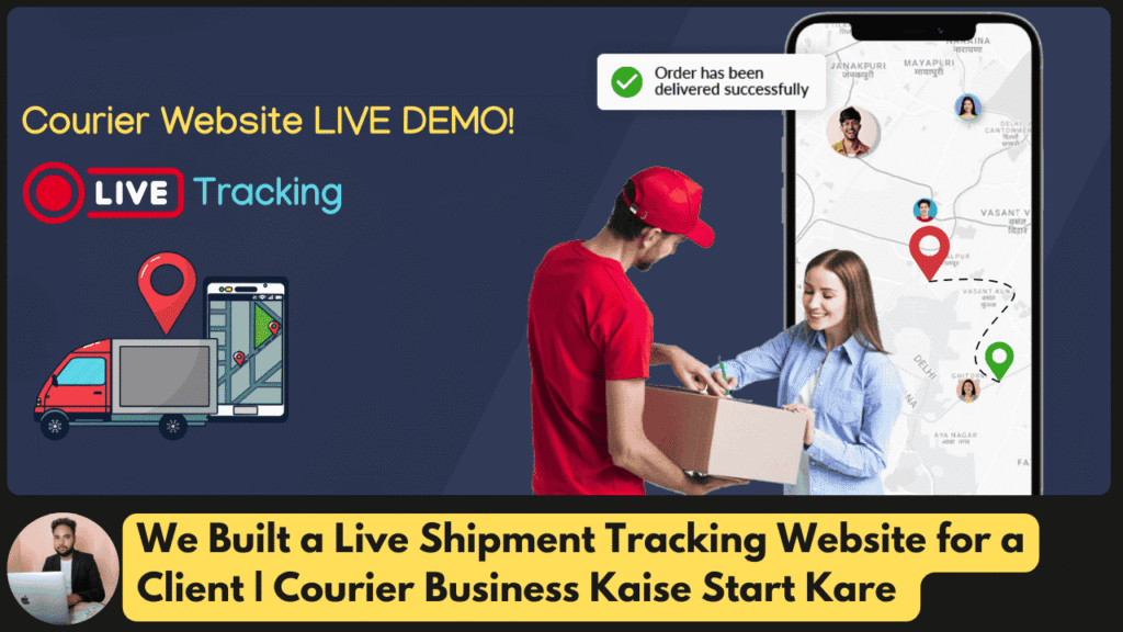 Courier Shipment Tracking Website