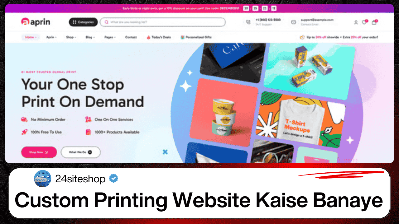 Custom Printing Website Kaise Banaye