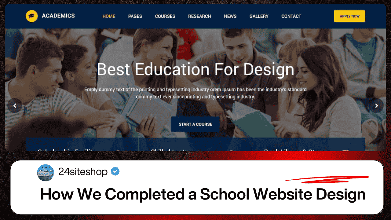 School Website Kaise Banaye