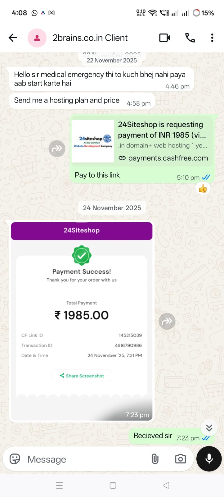 WhatsApp Image 2026-01-21 at 4.12.07 PM (2)