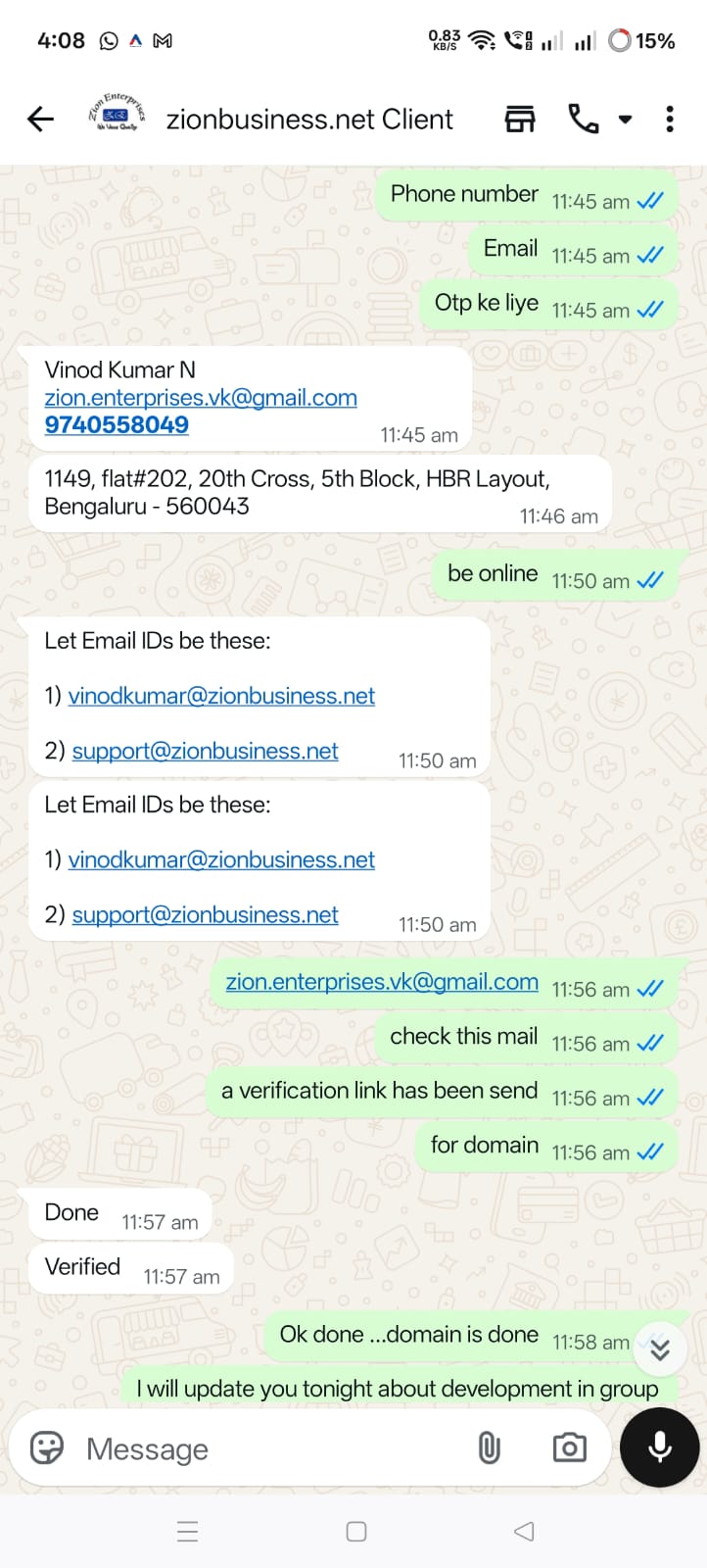 WhatsApp Image 2026-01-21 at 4.12.08 PM