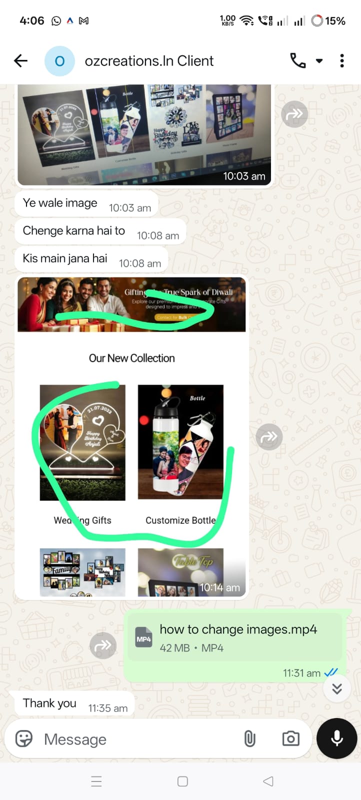 WhatsApp Image 2026-01-21 at 4.12.09 PM