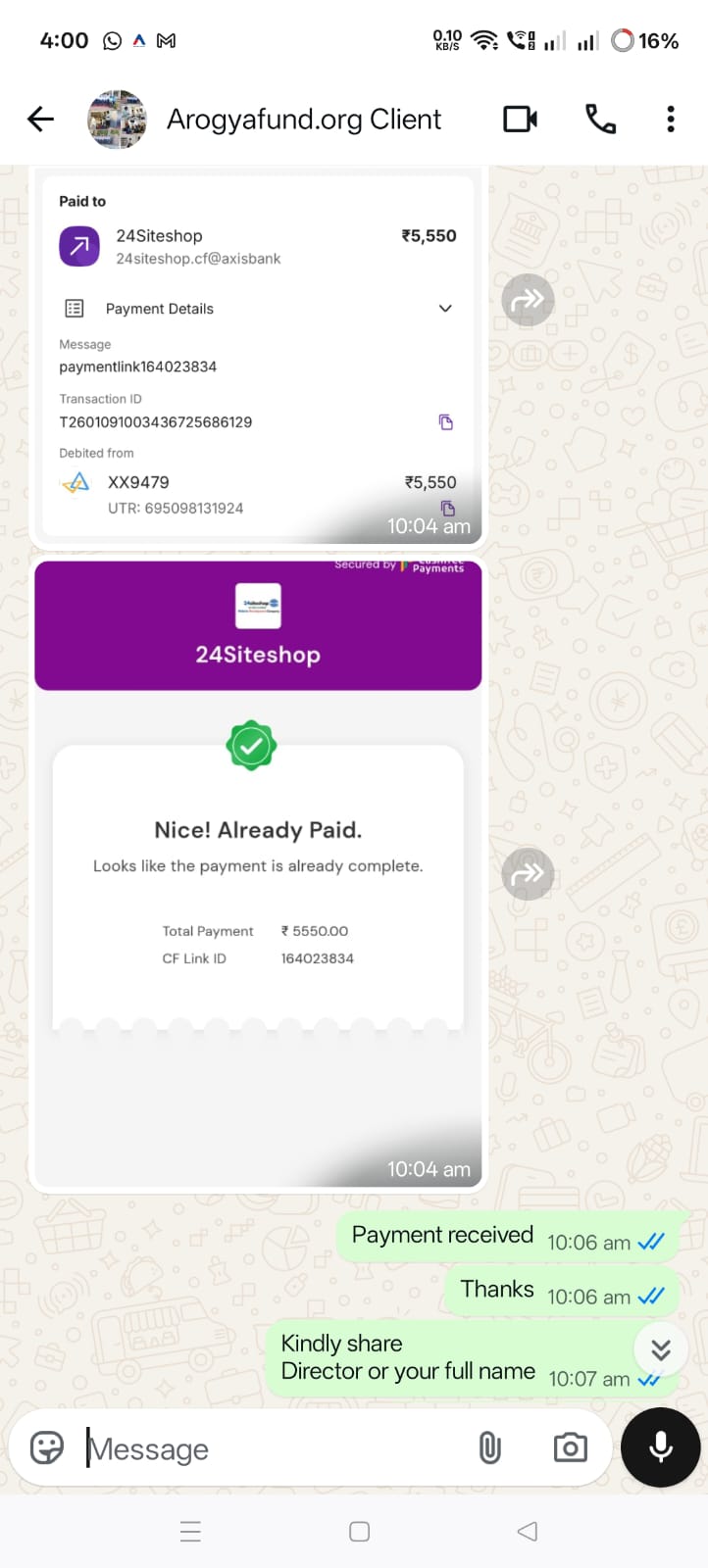 WhatsApp Image 2026-01-21 at 4.12.13 PM (1)