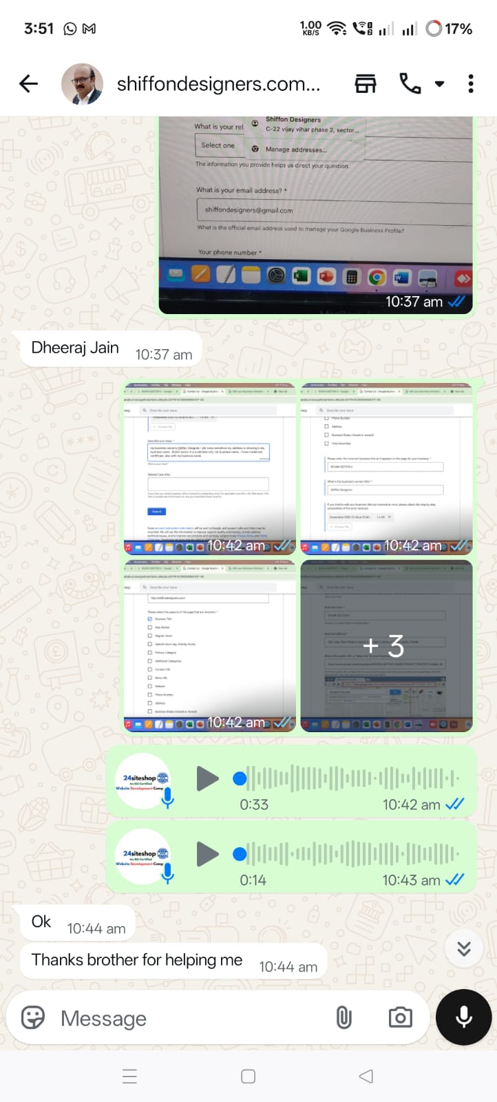 WhatsApp Image 2026-01-21 at 4.12.14 PM (1)