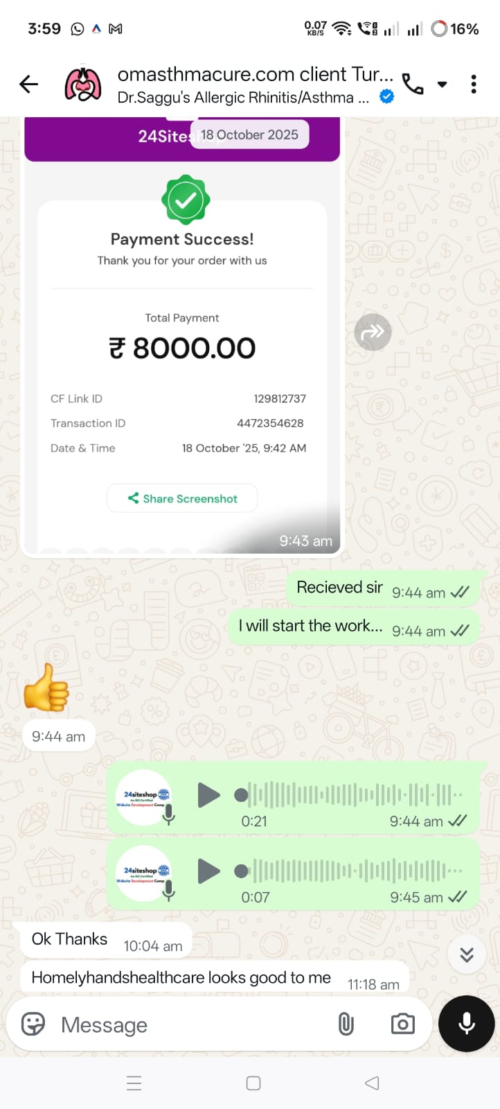 WhatsApp Image 2026-01-21 at 4.12.14 PM