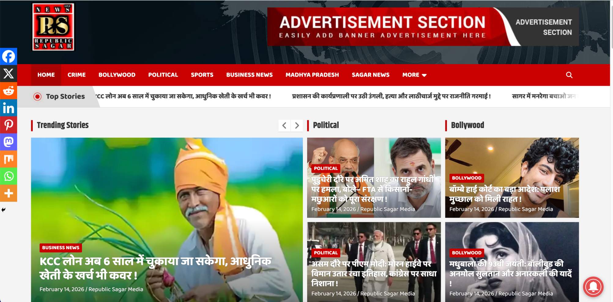 1 Page Website Design Cost – Starting at Just ₹3999 - Image 2