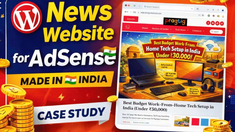 WordPress News Website for AdSense