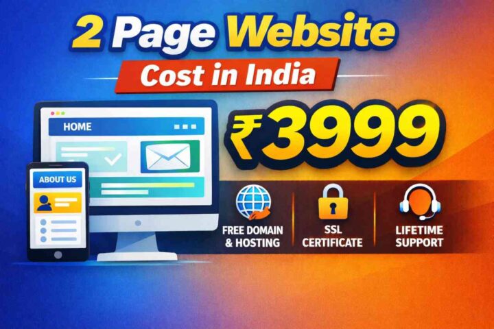 2 page website cost in india